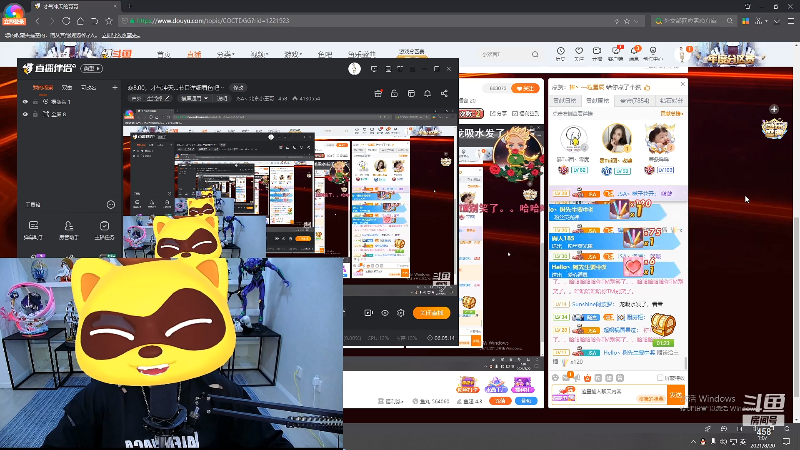 【户外】JSA丶北京小王哥的精彩时刻 20210820 01点场