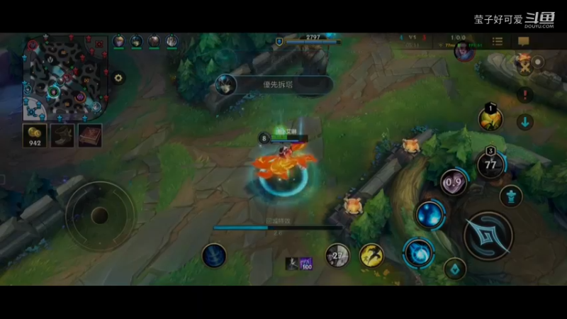 直接追杀  LOL手游  排位赛  阿离  怎么玩？