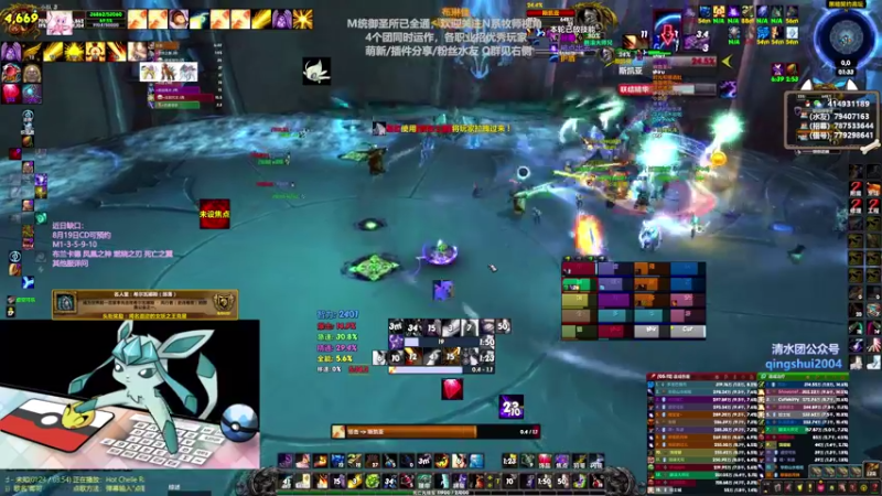 【2021-08-20 01点场】哈士城：【清水团】M统御，茫茫多的团QAQ
