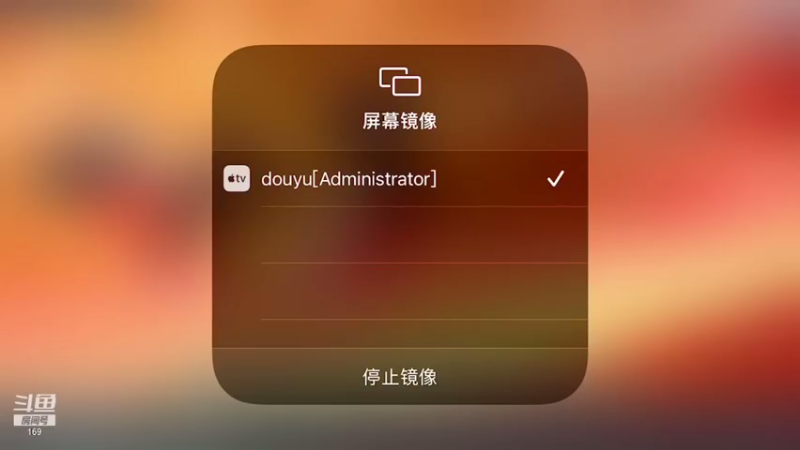 【2021-08-20 19点场】是个枷锁：【势必拿下】前十冲第一