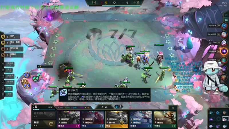 【2021-08-18 18点场】弥小渊：【有车位】12:00-2:00不见不散