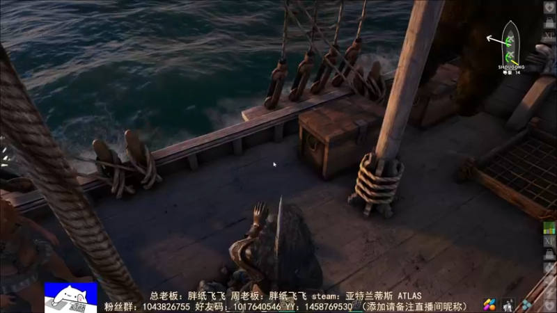 【2021-08-20 12点场】三时小周每娘娘：可以我两个宝箱