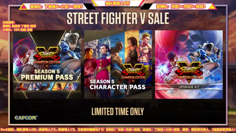 【2021-08-18 22点场】边哥BeenGor：扫码可玩！目前最好玩的三国卡牌游戏