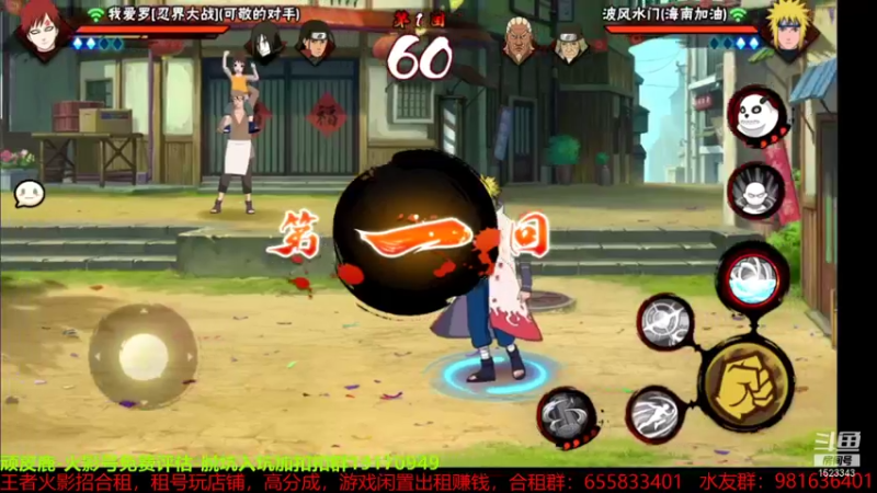 【2021-08-20 22点场】VanGogh浪子：浪子：开始劳累的月底