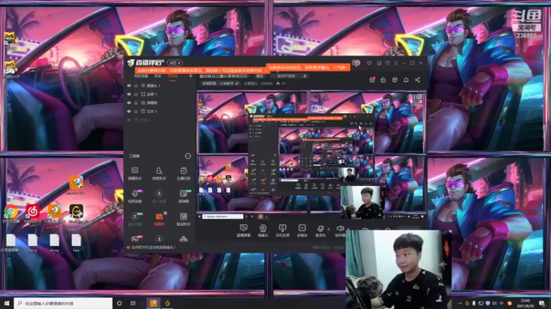 【2021-08-20 22点场】东灏盖伦：盖伦峡谷之巅从零单排玩玩~