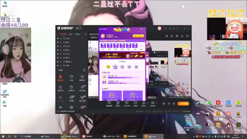 【2021-08-21 19点场】王艺琳OvO：❤️有车位❤️山东妹子在线挨揍