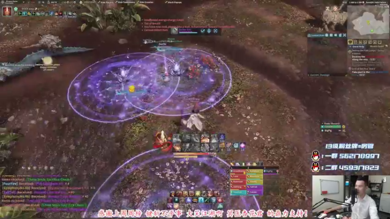 【2021-08-20 21点场】老杨怪：兄弟们送下爱心和荧光棒