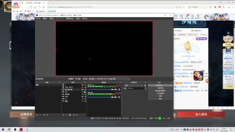 【2021-08-20 19点场】阿狸ALiovo：阿狸：匕首什么时候削啊