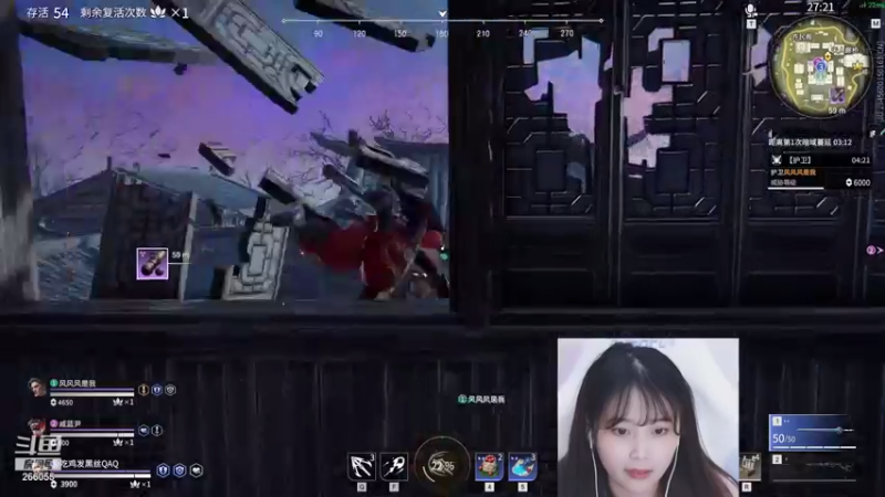 【2021-08-21 01点场】萌面酥：当个电灯泡(#^.^#)