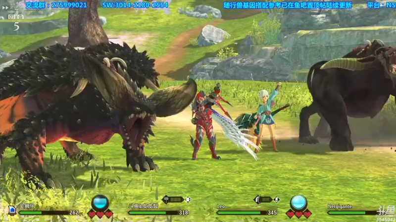 【2021-08-18 22点场】真新镇丨皮皮智：基因搭配见鱼吧，怪物猎人物语2怪猎宝可梦