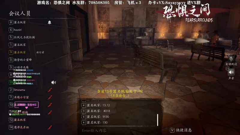 【2021-08-21 16点场】洒鸦的脱：【洒鸦】关灯狼 哎 哎 哎哎呀~