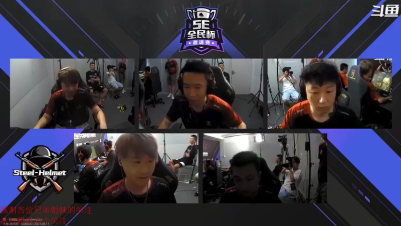 【2021-08-17 15点场】一只小今朝：JinZZZ：开整开整
