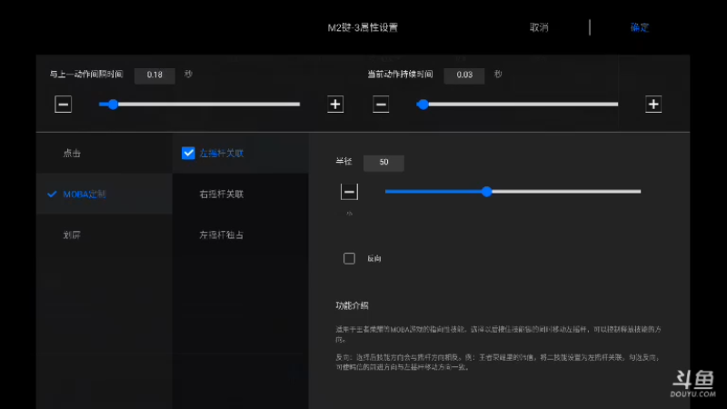 【2021-08-21 10点场】DY小戴：社会硬茬子499的直播间