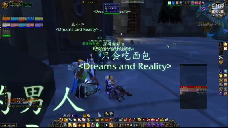 【2021-08-20 21点场】mc黄小霖g：无尽风暴-燃烧远征