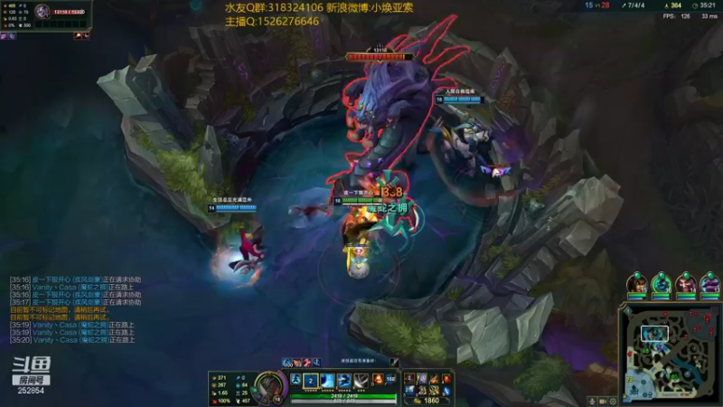 【2021-08-21 13点场】douyu小焕：冷静 冷静 冷静！