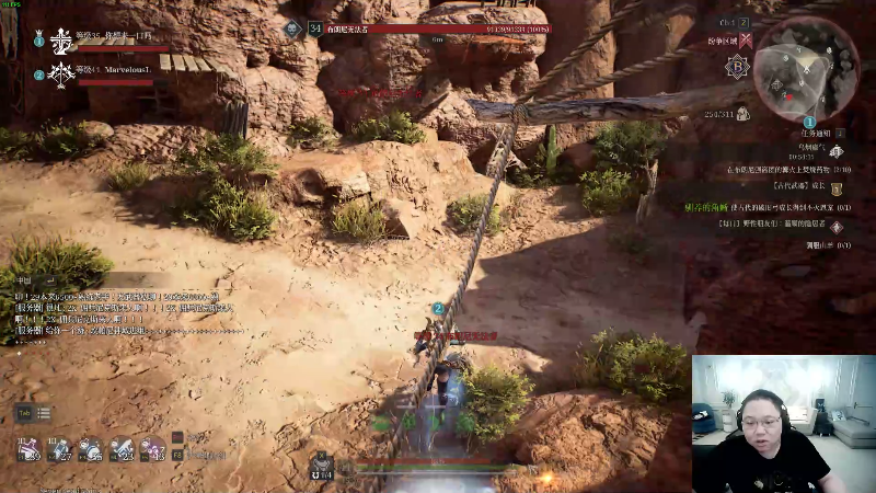 我在斗鱼看即将拥有人鱼线的PDD直播英雄联盟