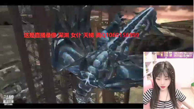 【PE李淼淼 逆战】2021-08-21 17:16:01-2021-08-21 17:31:02