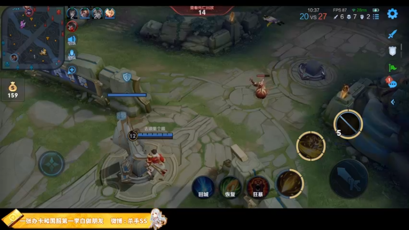 【2021-08-21 01点场】不可一世杀手：五排带路人上分！