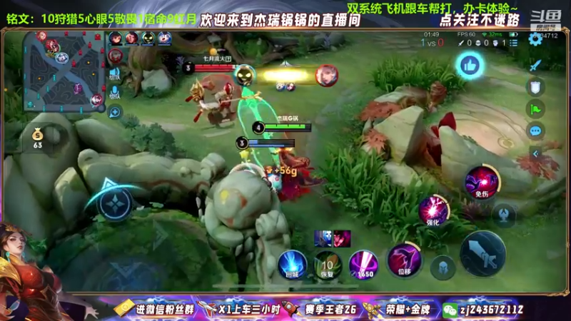 太后起舞5