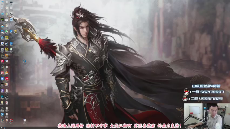 【2021-08-21 10点场】老杨怪：星期天有双倍亲密度