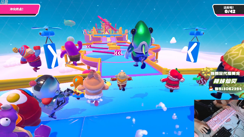 【绝地求生】轻语丶619的精彩时刻 20210821 08点场