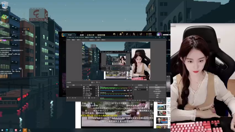 【2021-08-20 17点场】她打了个嗝儿：奥利安娜艾欧尼亚大师单排日记