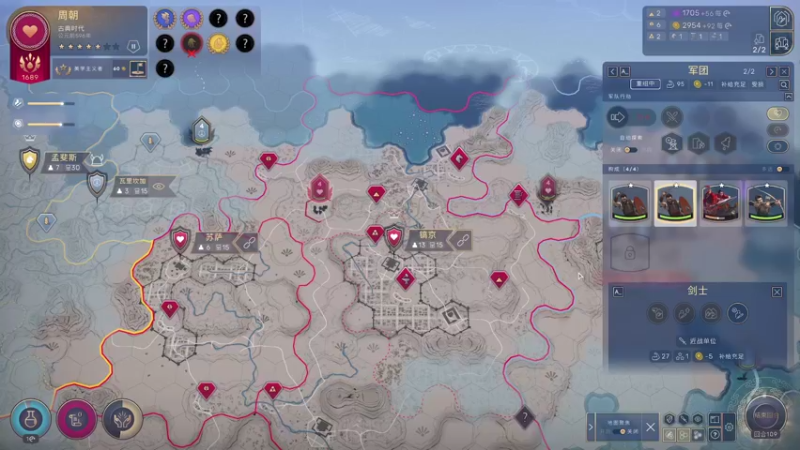 【2021-08-21 11点场】双木zzz：网络一线牵 关注点一点