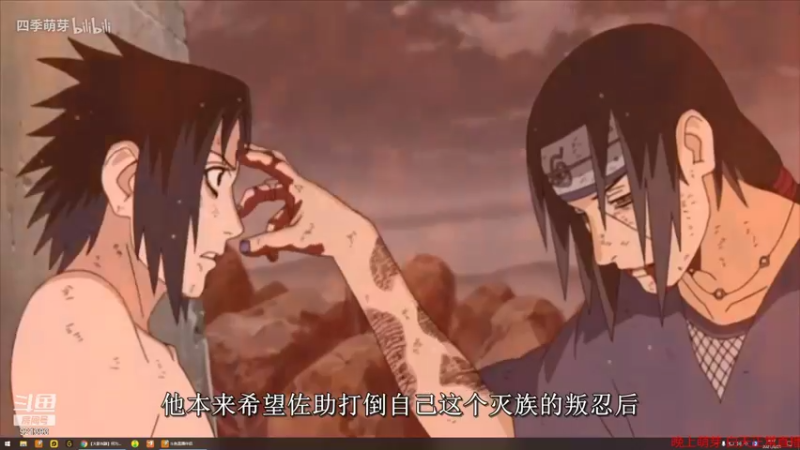 【2021-08-21 08点场】爱吃鱼的石原：石原：周五了 兄弟们！