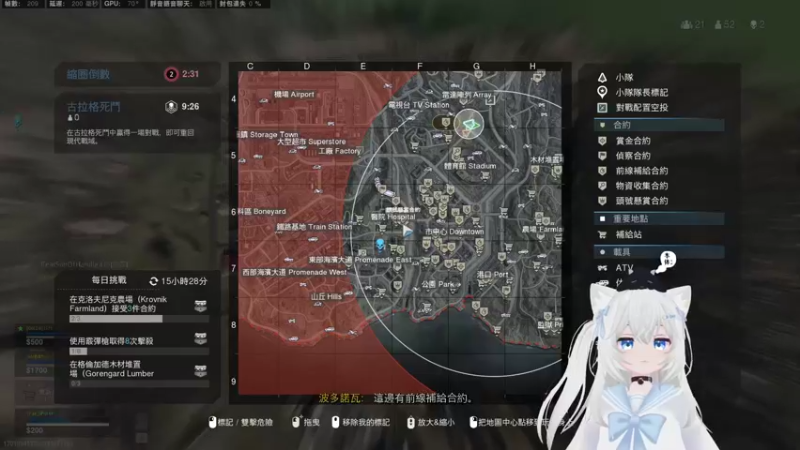 【2021-08-21 00点场】Piper派酱：周六周天1.5倍亲密度