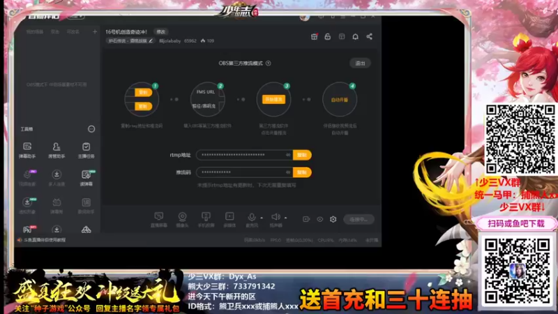 【2021-08-21 10点场】熊jolababy：16号机创造奇迹冲！