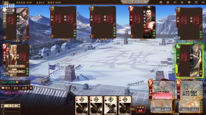 20210821 15点场