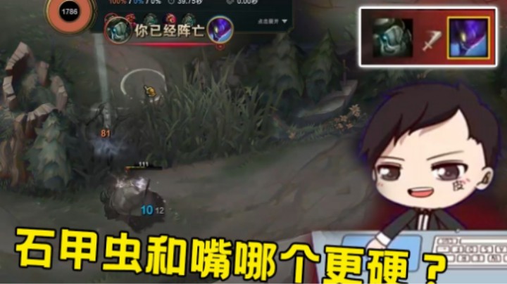 大司马关了摄像头后话比平时多了一倍，嘴比平时硬了一伯倍！