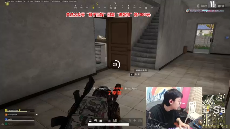 【2021-08-21 20点场】陈死狗cnh：双倍亲密度+三倍上限！你知道高人在此嘛？