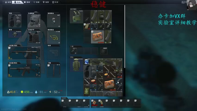 【2021-08-21 05点场】Ts2tapKing：一个莽夫-