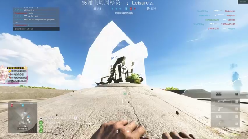 【2021-08-20 22点场】D迪恩dean：【迪恩】有车位~~~~