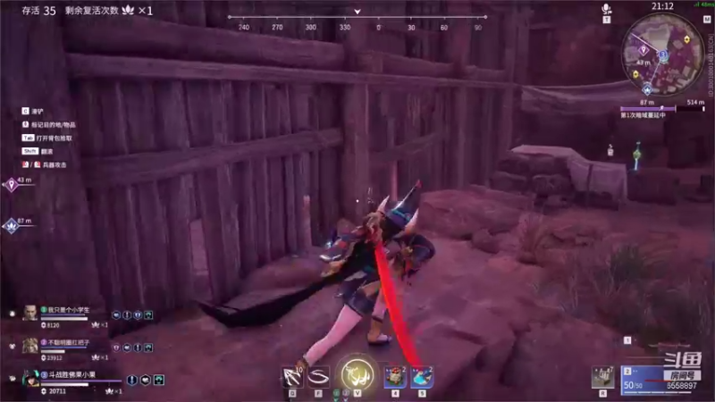 【2021-08-21 01点场】果小果是个弟弟：6点来，晚上约人吃鸡~