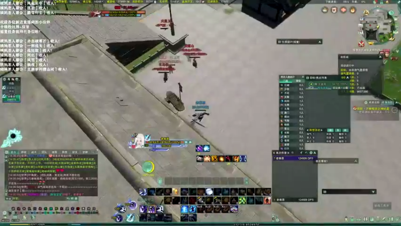 【2021-08-21 14点场】老薇恩恩：薇恩：祝大家天天开心，心想事成喔~