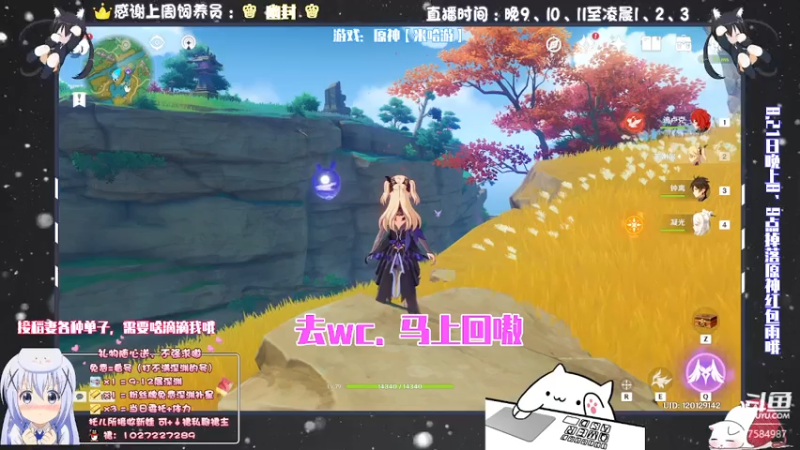 【2021-08-17 18点场】Corgi酱紫：日常日常ing，做完再深渊哦