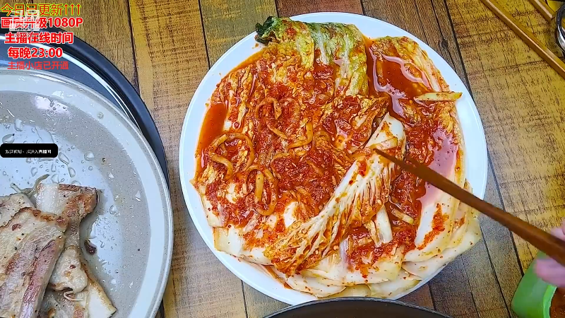【美食】暖声小靖哥的精彩时刻 20210821 09点场