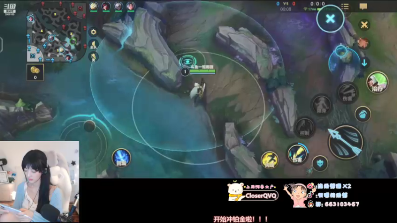 【2021-08-21 16点场】很嗯的雨薇：雨薇：我想尽力而为┭┮﹏┭┮
