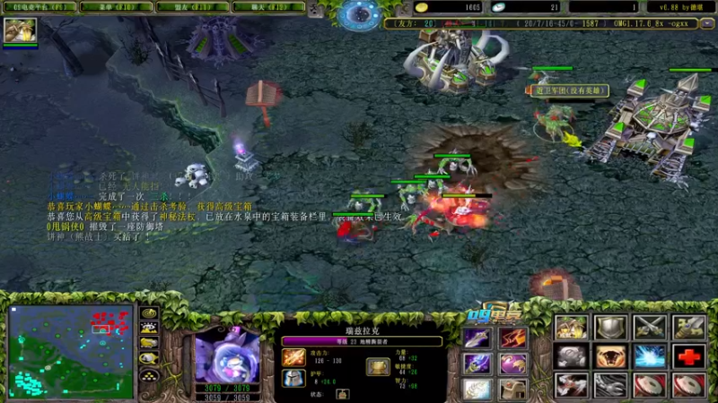 【2021-08-21 00点场】Dota小蝴蝶：超刺激新模式双大招omg！