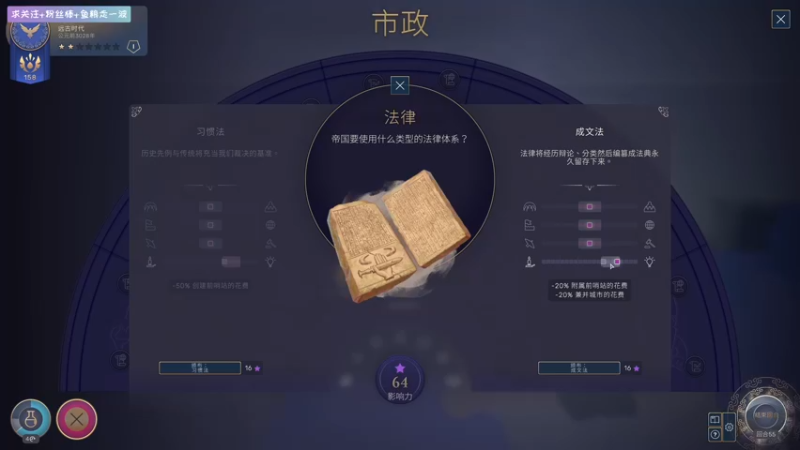 【2021-08-18 14点场】丨消逝丶记忆丨：高xie压直播间，人类走一波