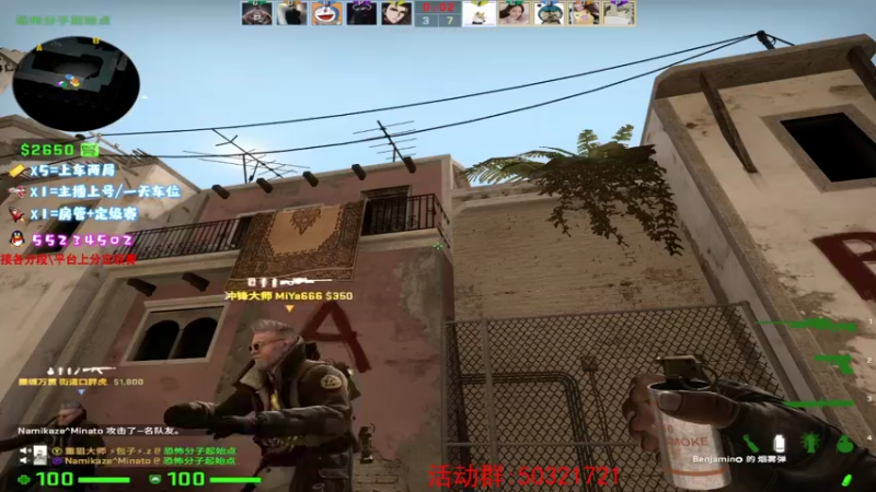 【2021-08-20 16点场】csgo沉默男孩：【沉默】我怀疑我自己