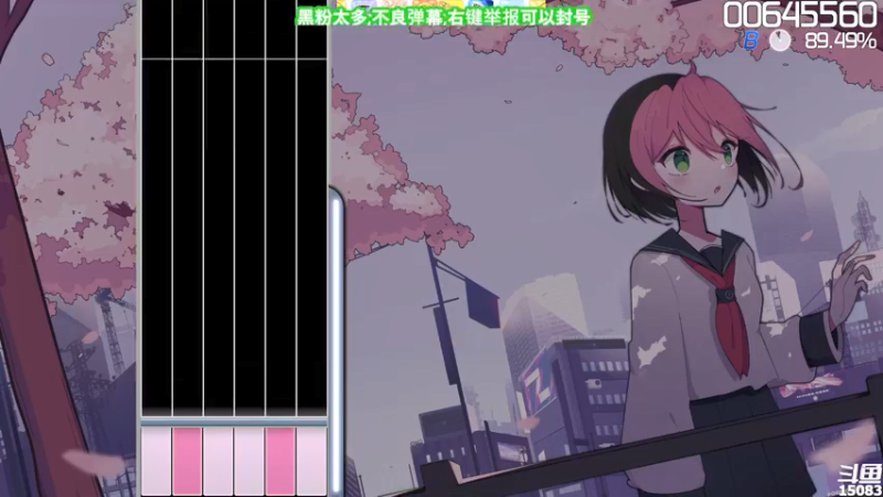 【2021-08-21 10点场】超感小少爷：没有互动，当成视频看吧