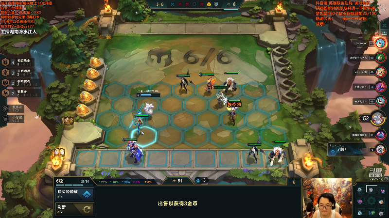 【英雄联盟】仙凡哥哥丶的精彩时刻 20210821 00点场