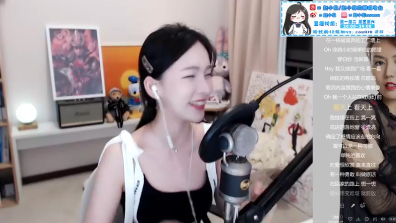 【2021-08-20 22点场】赵小臭：凑凑：周六双倍亲密度哦~