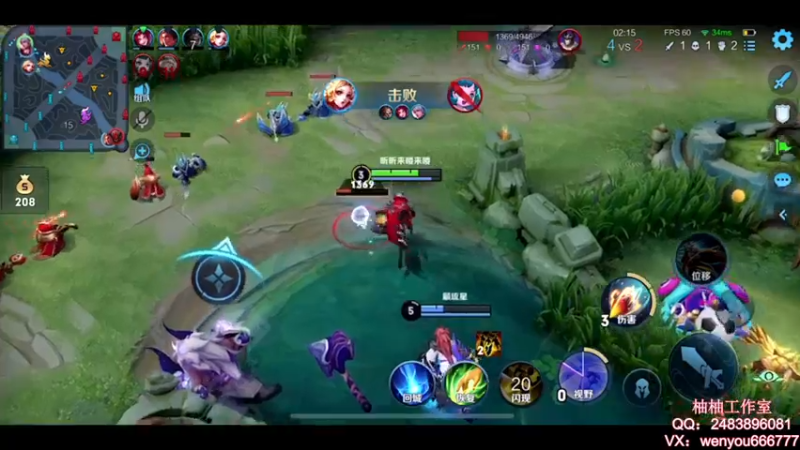 【2021-08-21 13点场】温柚：【温柚】大厅匹配路人！带飞！