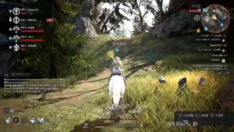 【2021-08-21 18点场】这个ID很流弊：国一 狼冰法 来了来了 （ID