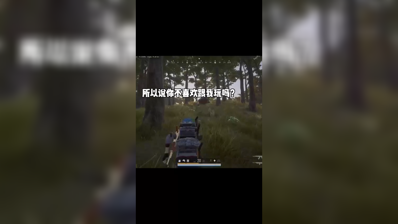 小姐姐好可爱啊