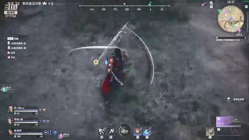 【2021-08-21 02点场】峡谷杀神酱油瓶：上分上分上分上分 6717704